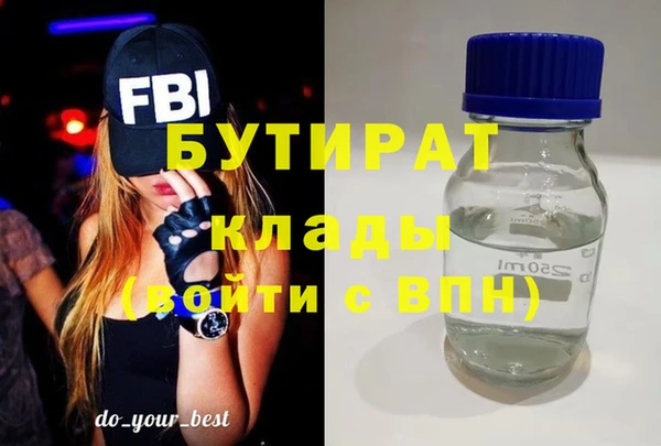 СК Сосновка