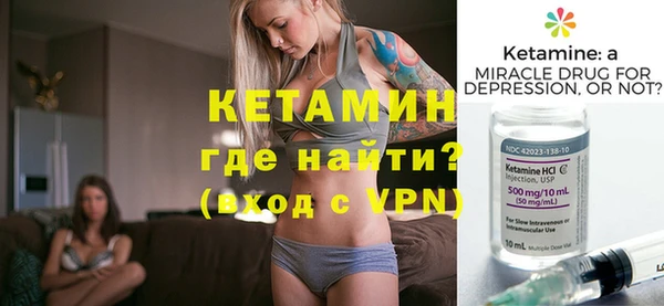 крисы Снежногорск